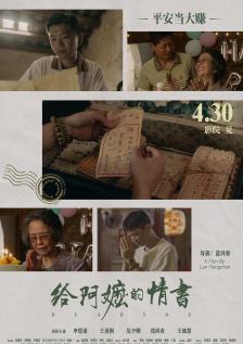 美国禁忌5